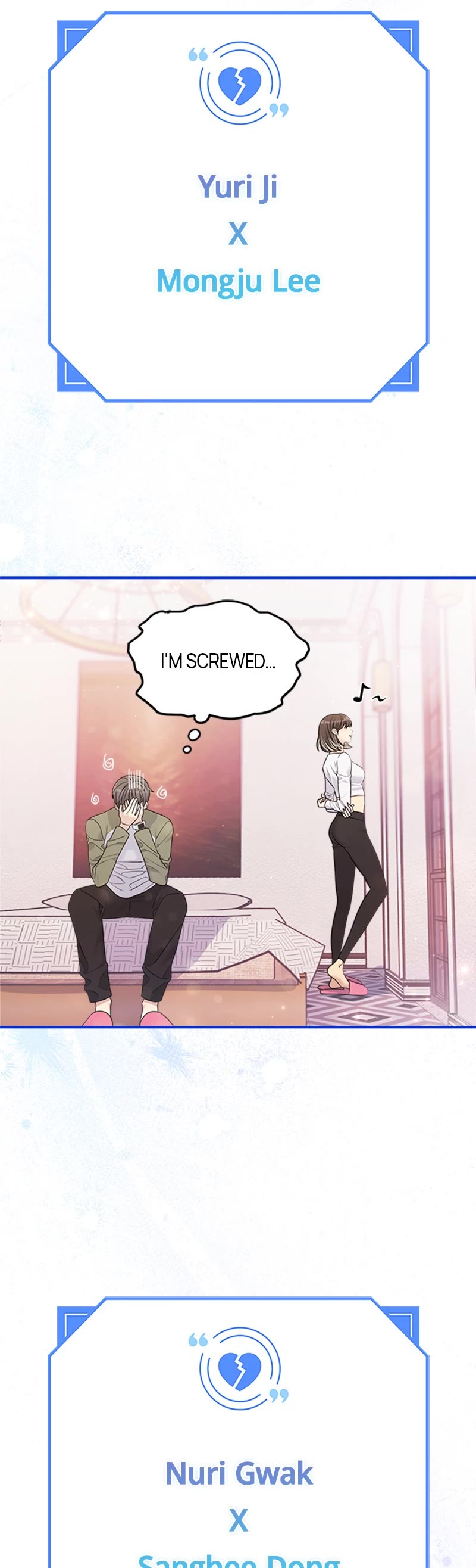 Couple Breaker chapter 46 page 25