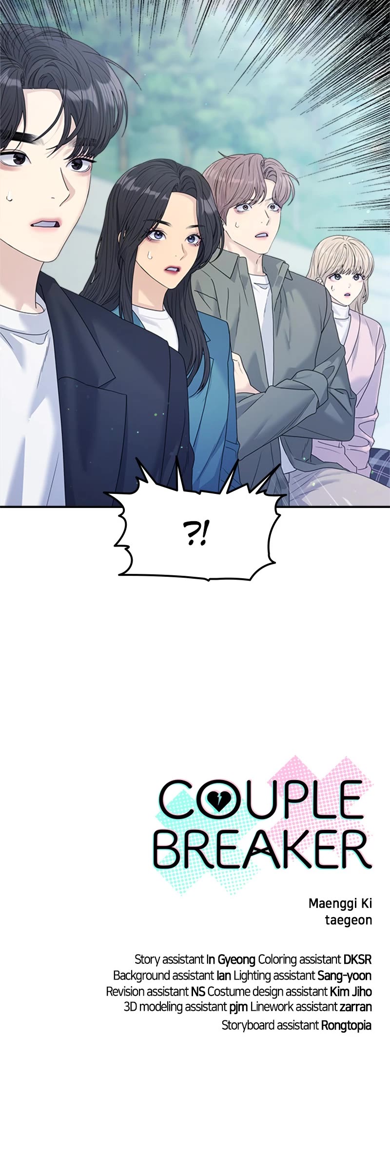 Couple Breaker chapter 48 page 65