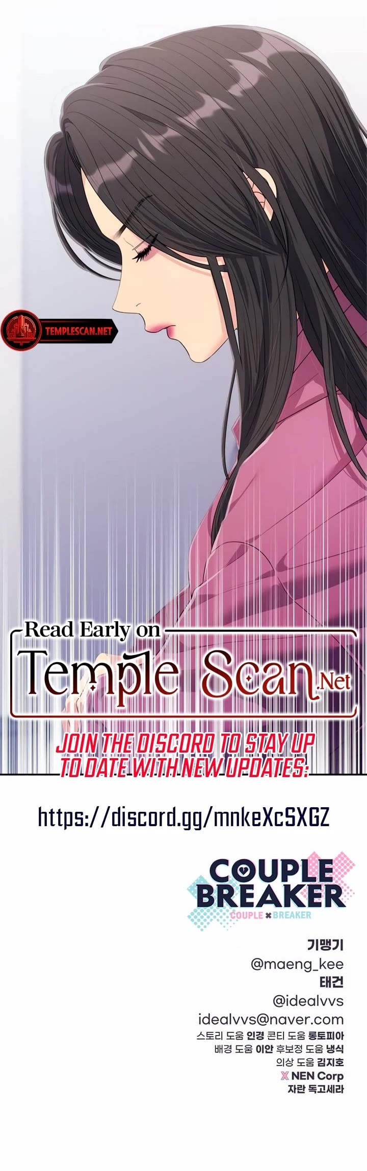 Couple Breaker chapter 53 page 46