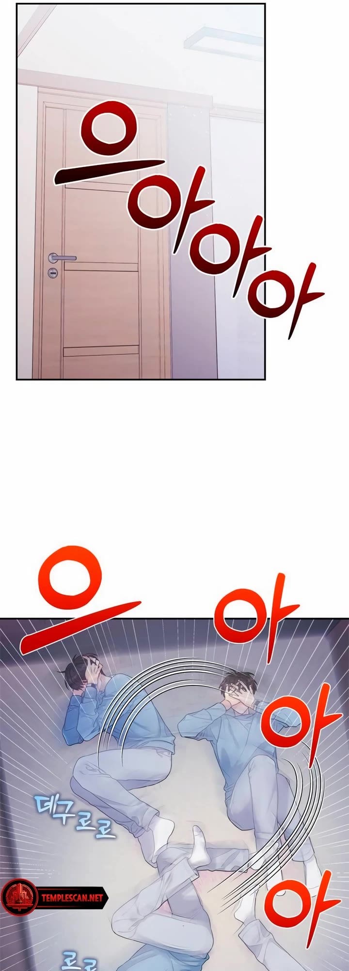 Couple Breaker chapter 53 page 7