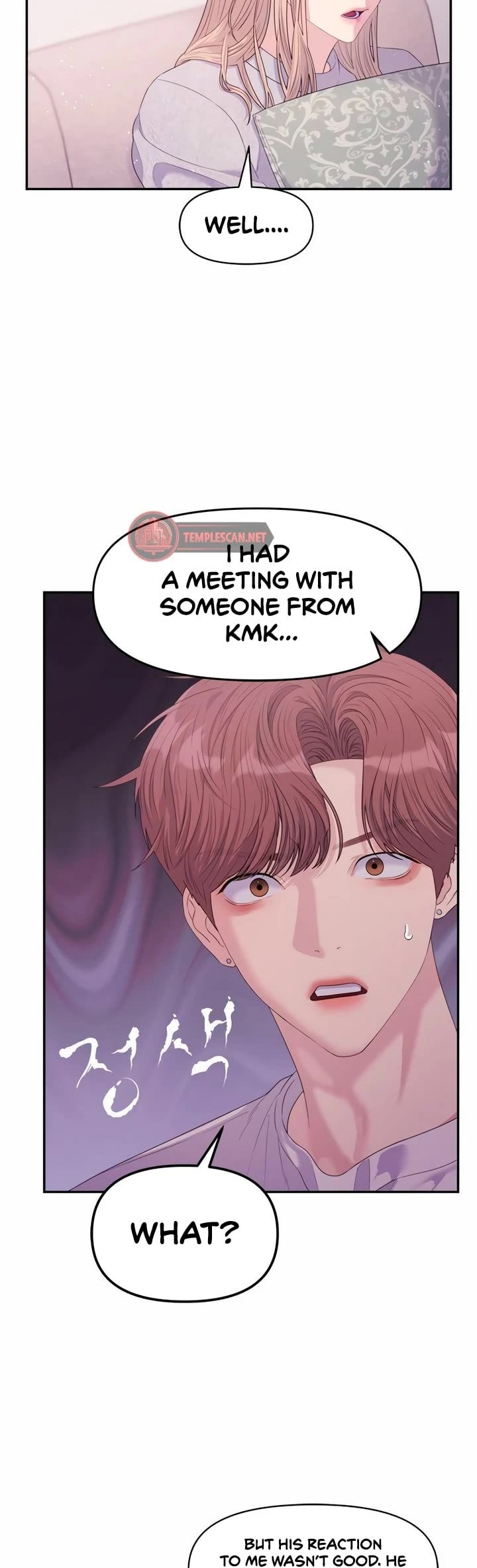 Couple Breaker chapter 55 page 7