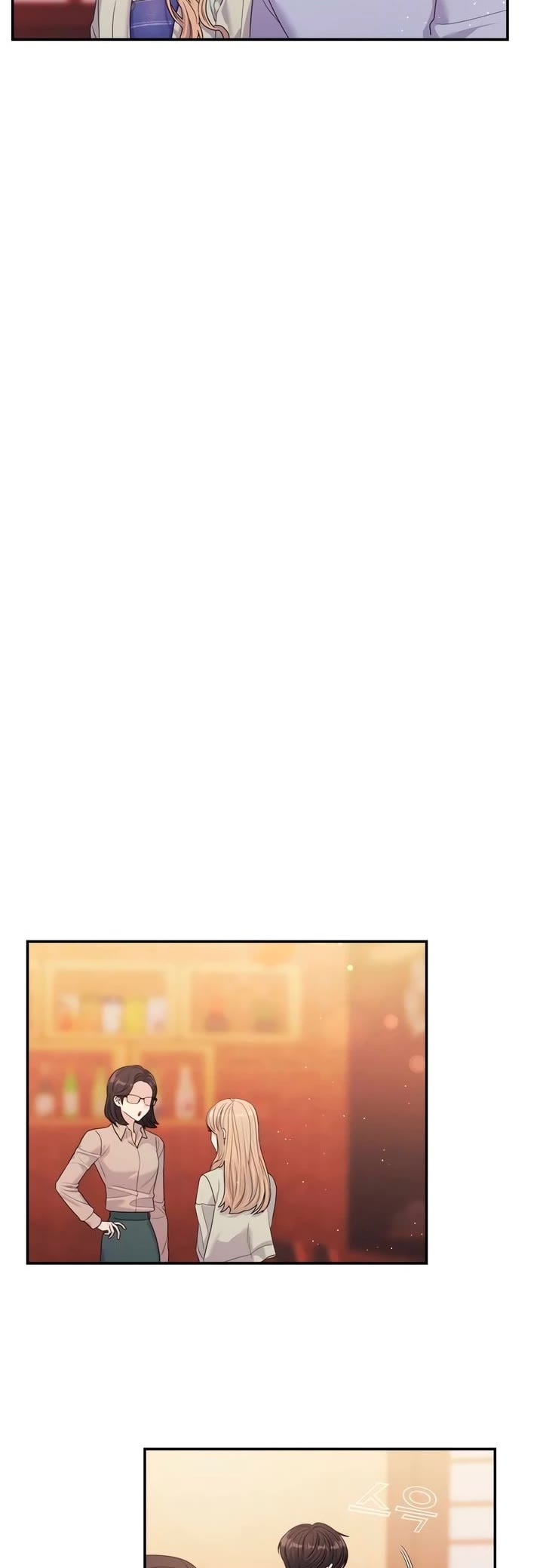 Couple Breaker chapter 57 page 41