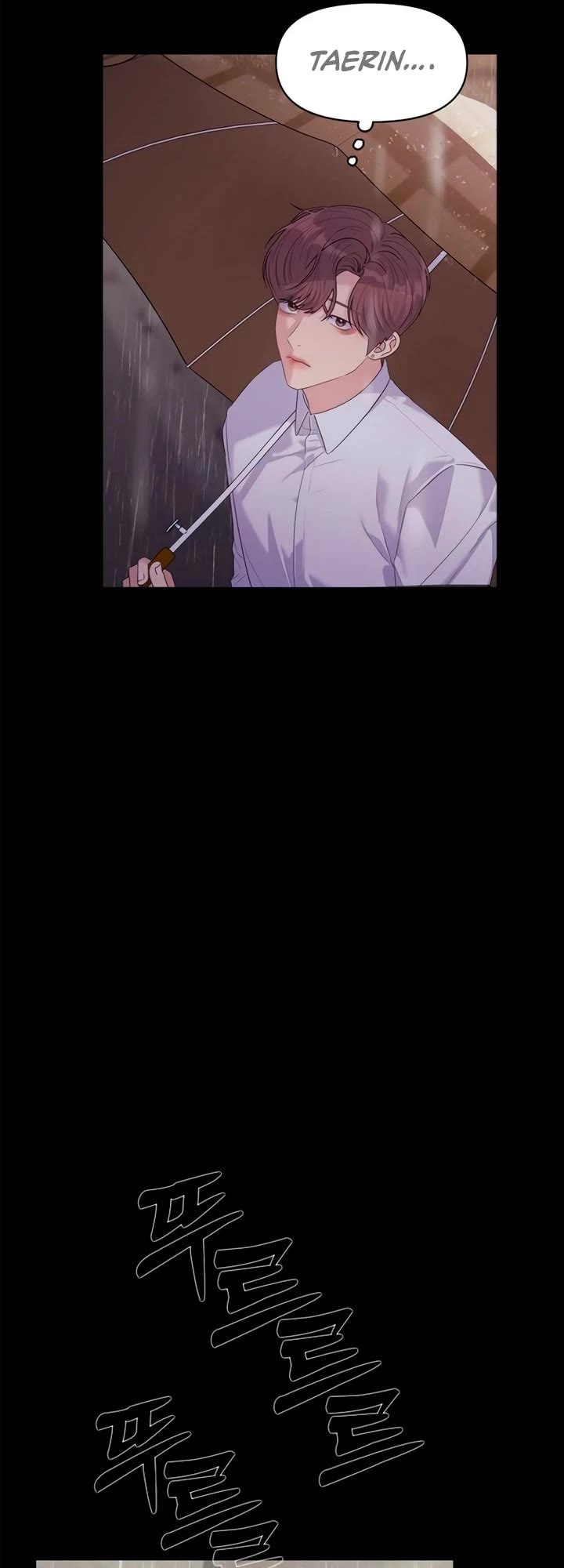 Couple Breaker chapter 59 page 17