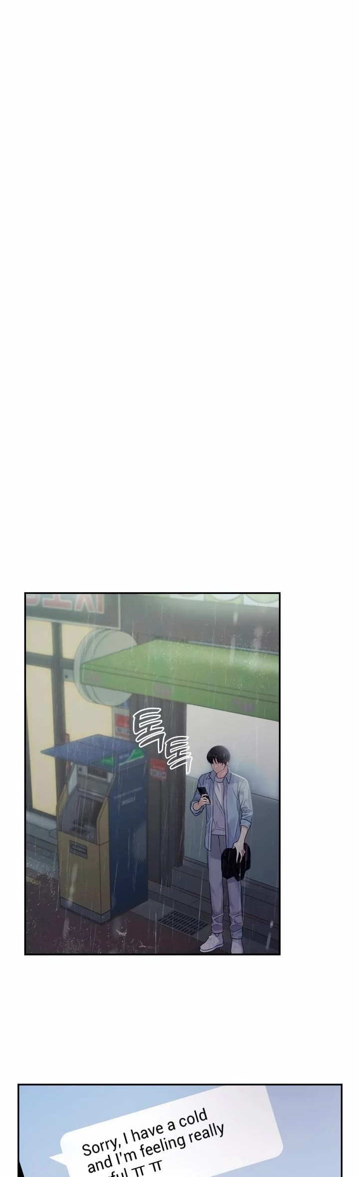 Couple Breaker chapter 59 page 40