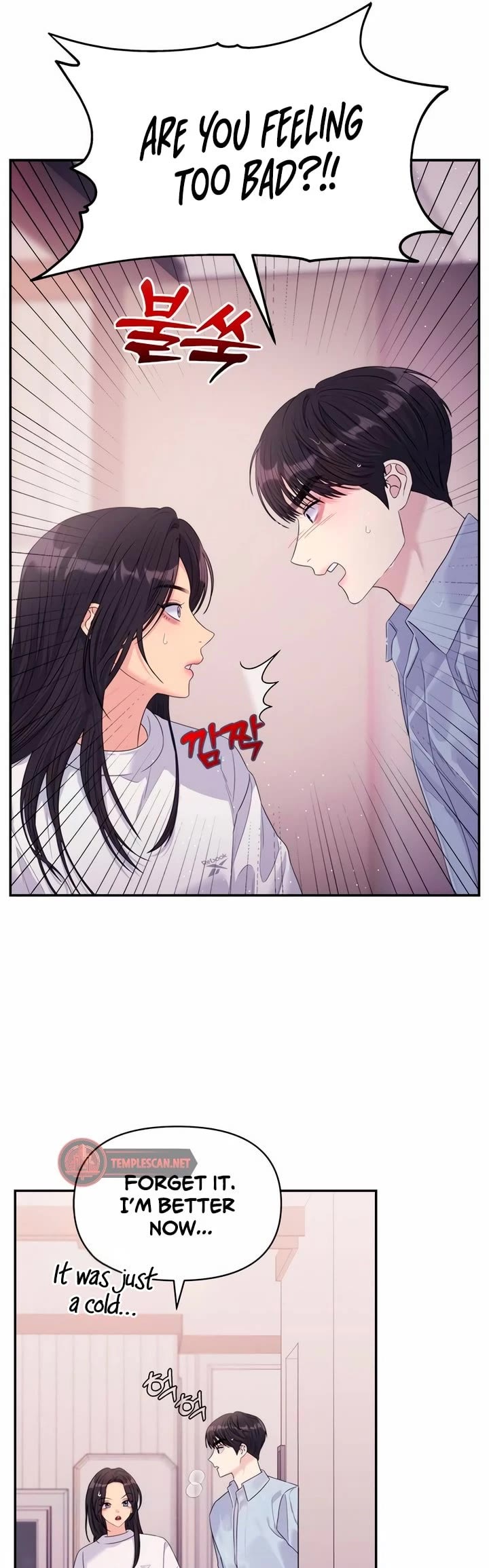 Couple Breaker chapter 59 page 44