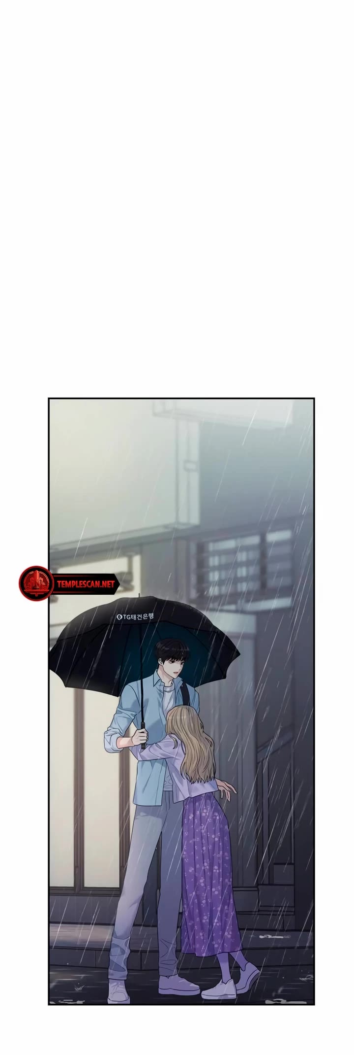 Couple Breaker chapter 59 page 6