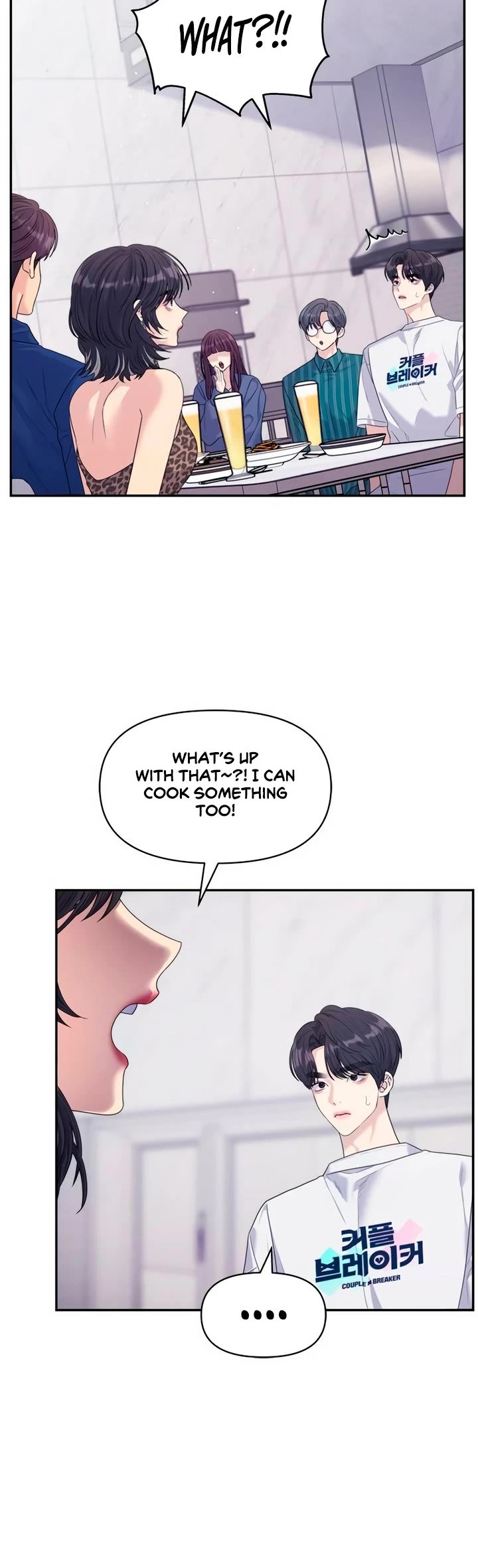 Couple Breaker chapter 63 page 41