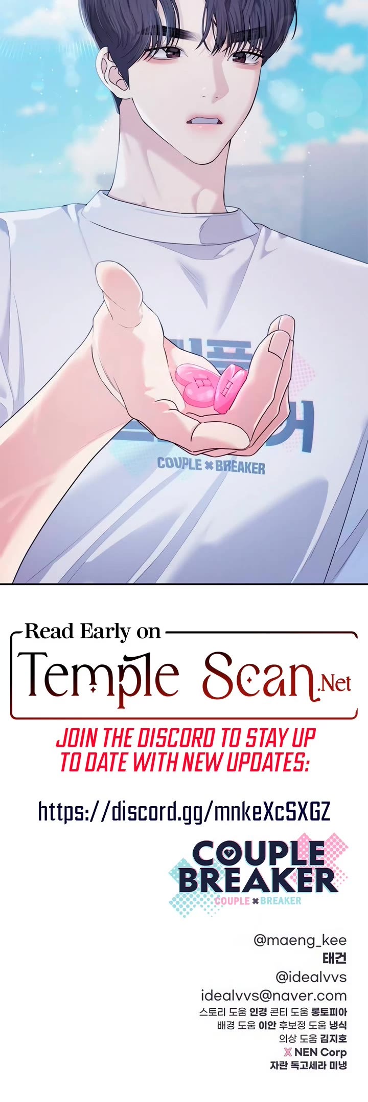 Couple Breaker chapter 63 page 47