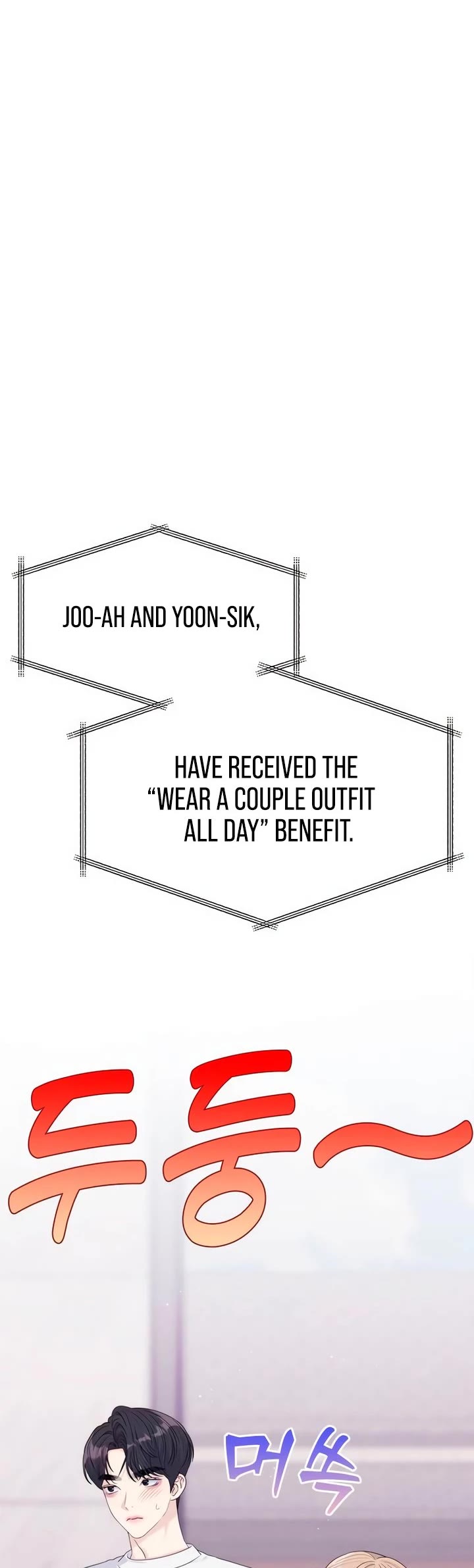 Couple Breaker chapter 63 page 9