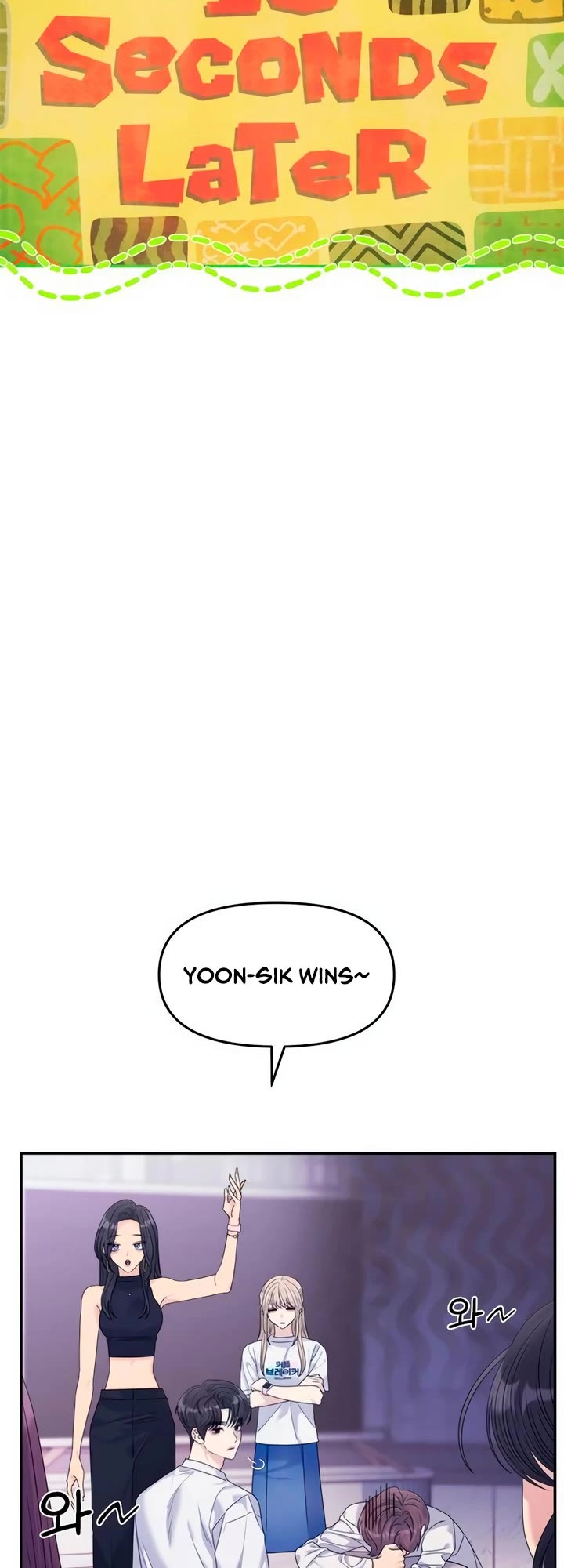 Couple Breaker chapter 64 page 13