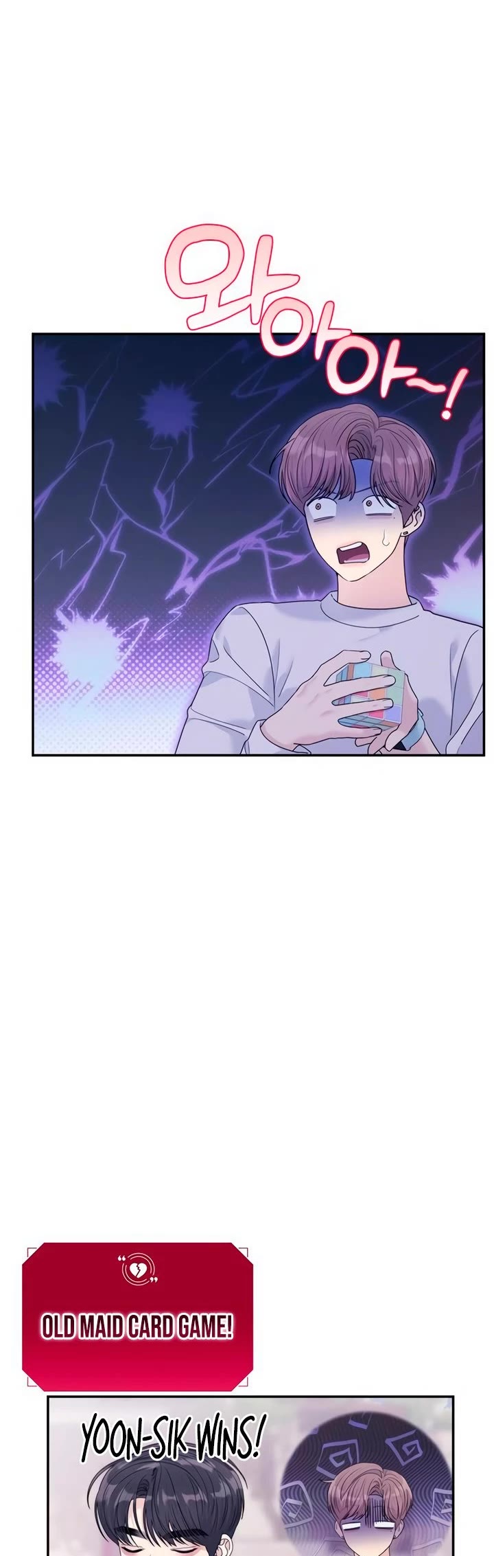 Couple Breaker chapter 64 page 21