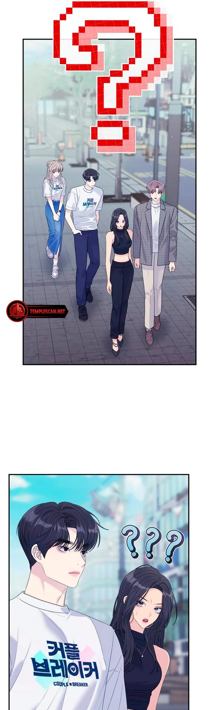 Couple Breaker chapter 64 page 33
