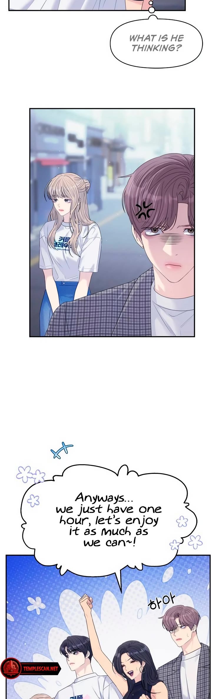 Couple Breaker chapter 64 page 34