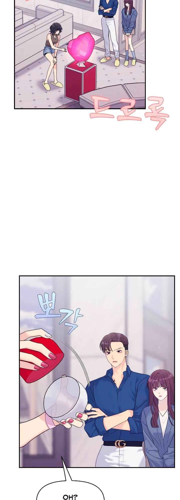 Couple Breaker chapter 65 page 22