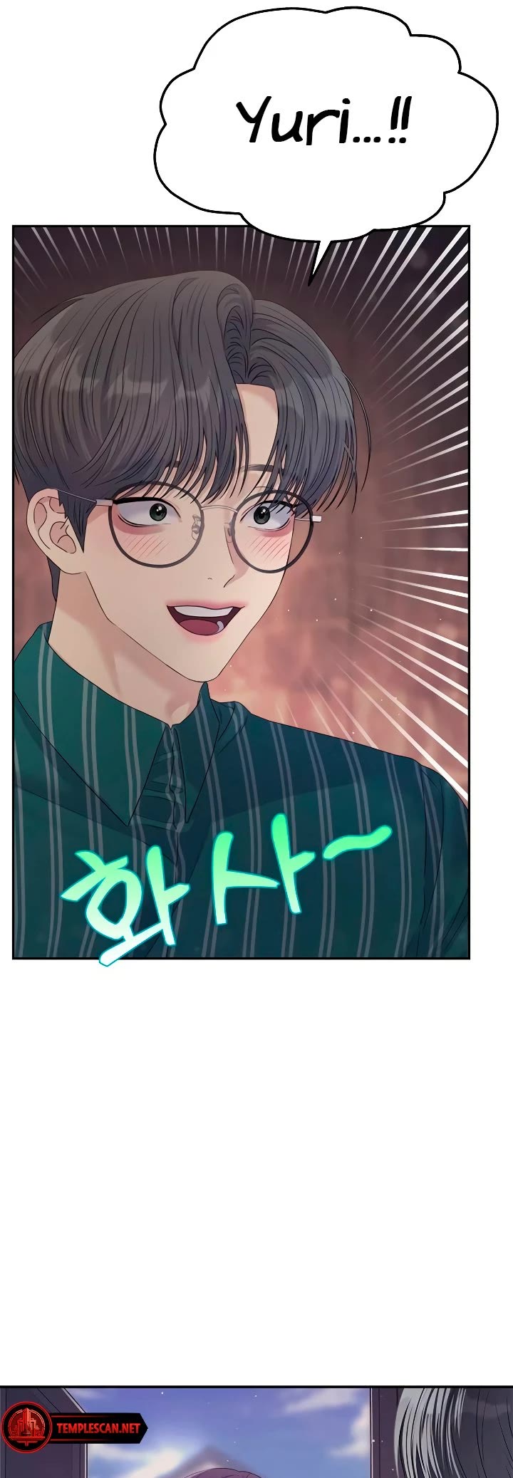 Couple Breaker chapter 65 page 29