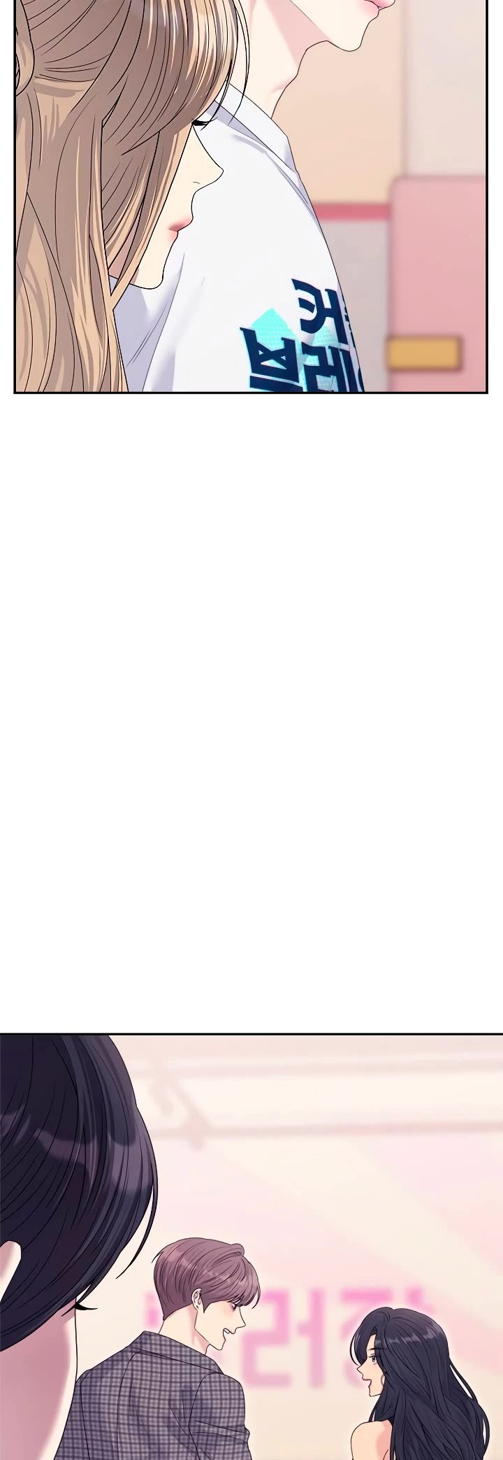 Couple Breaker chapter 65 page 36