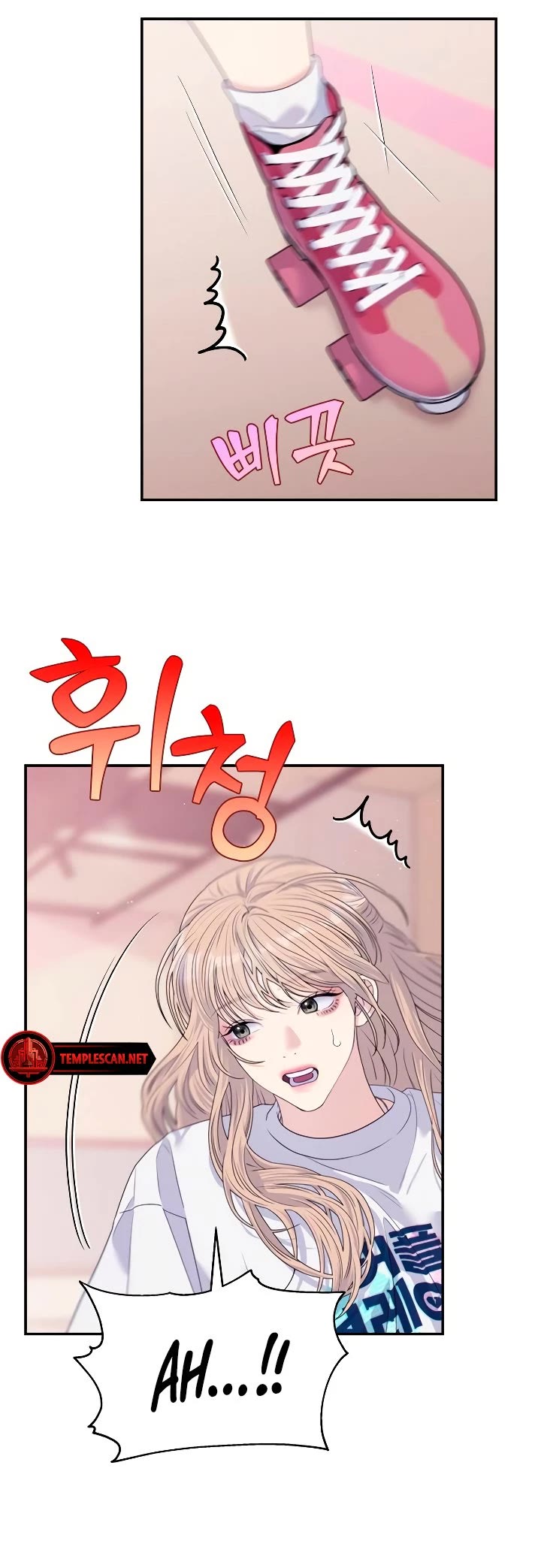 Couple Breaker chapter 65 page 44