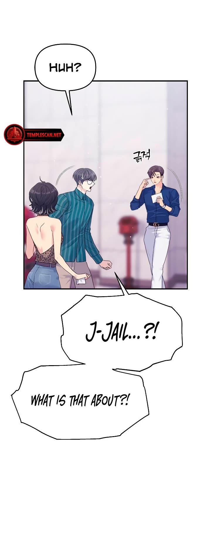 Couple Breaker chapter 65 page 9