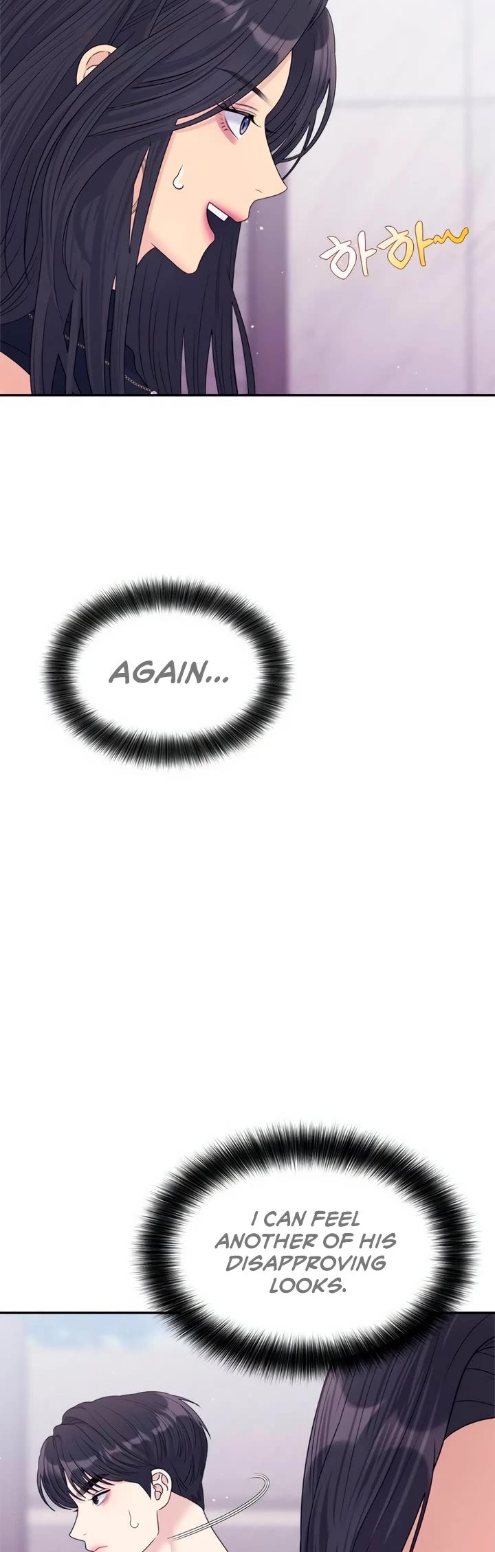 Couple Breaker chapter 67 page 16