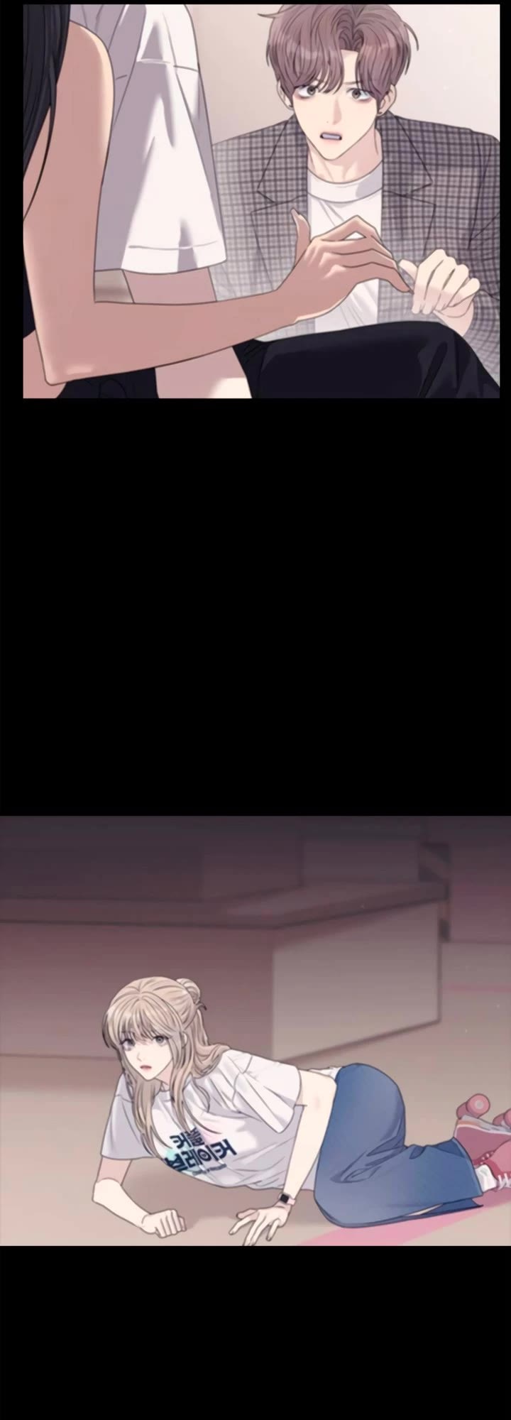 Couple Breaker chapter 67 page 28