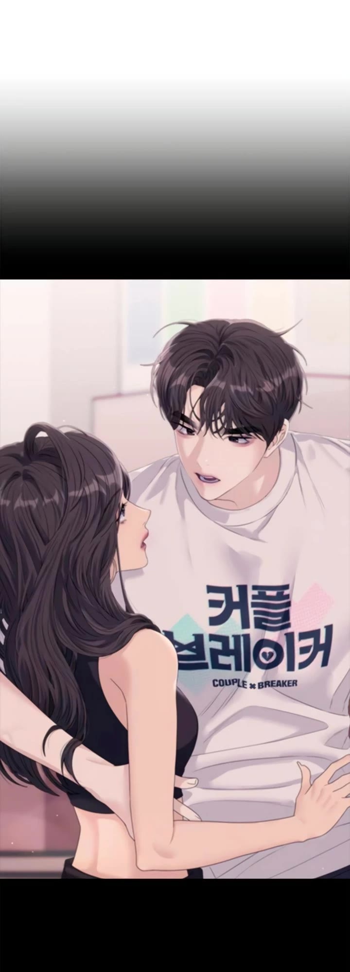Couple Breaker chapter 67 page 33