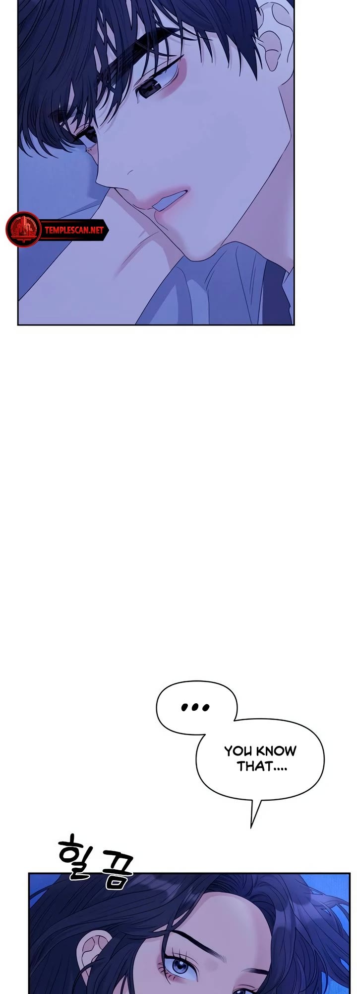 Couple Breaker chapter 67 page 37