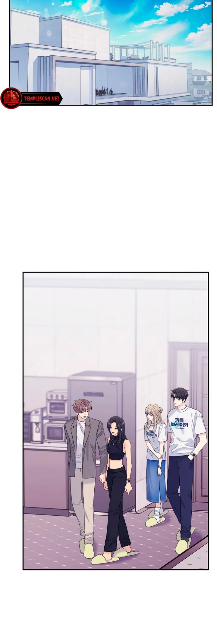 Couple Breaker chapter 67 page 4