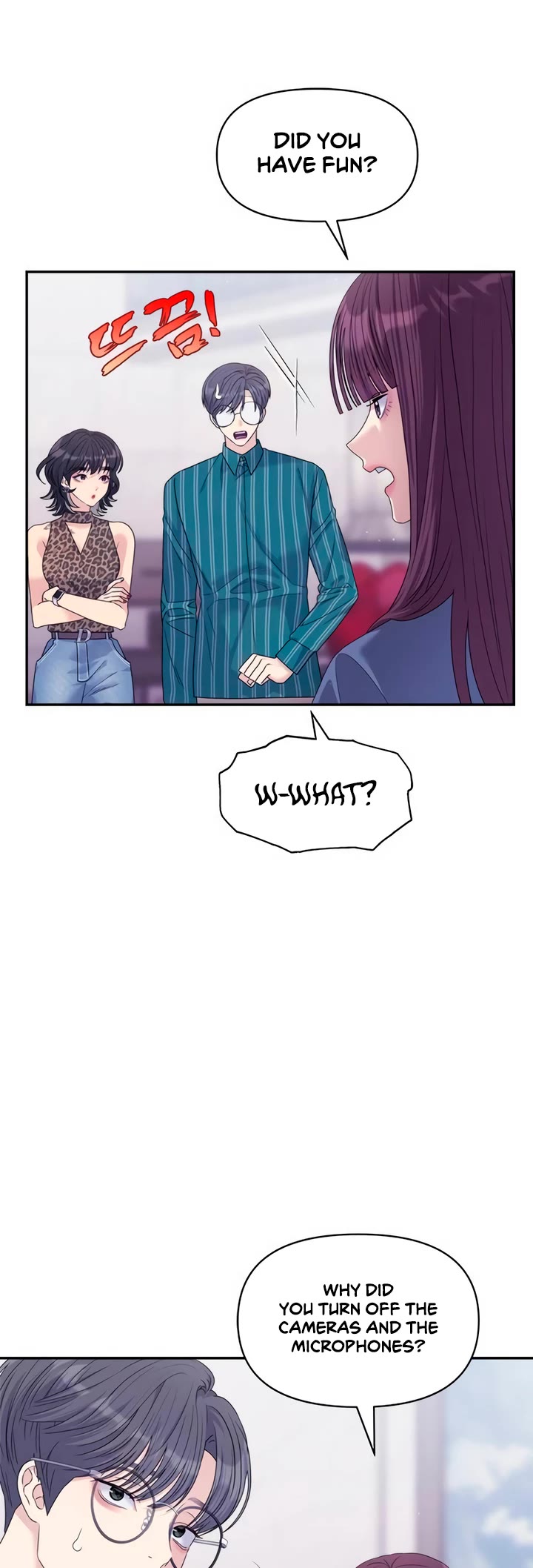 Couple Breaker chapter 67 page 5