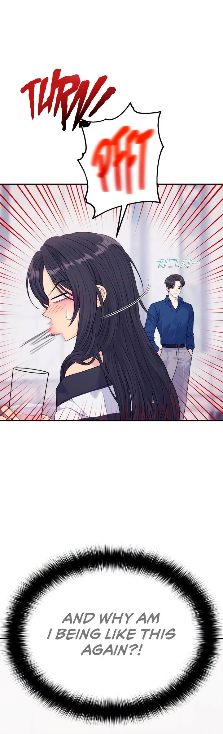 Couple Breaker chapter 69 page 53