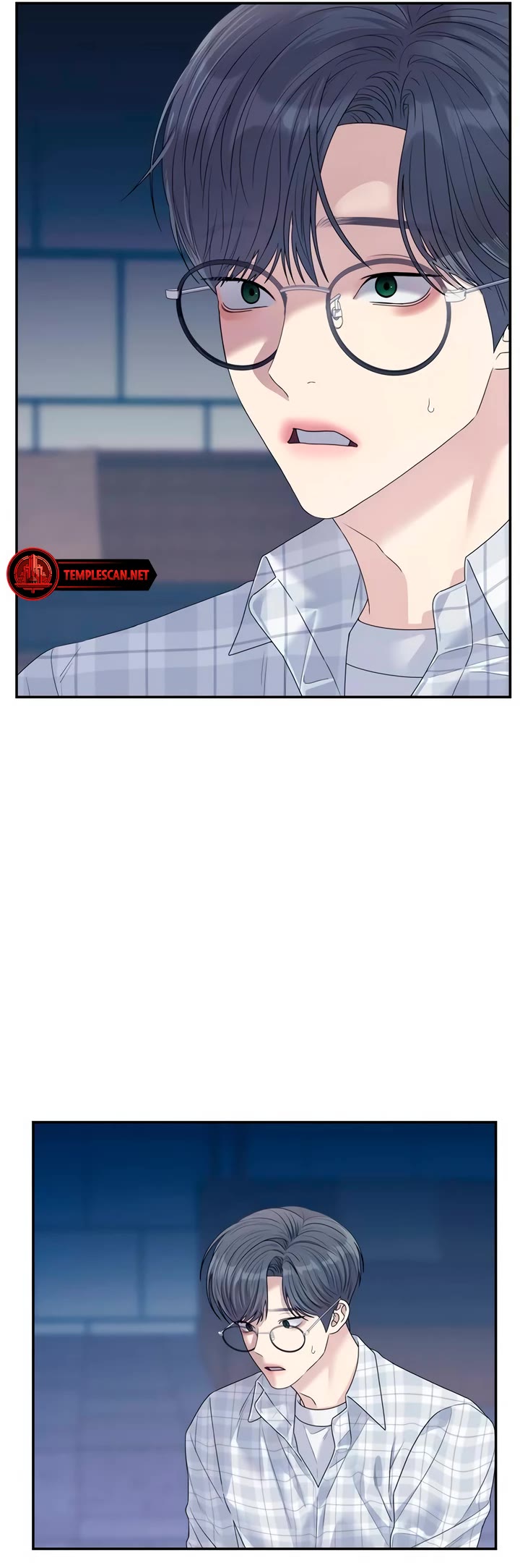 Couple Breaker chapter 70 page 32