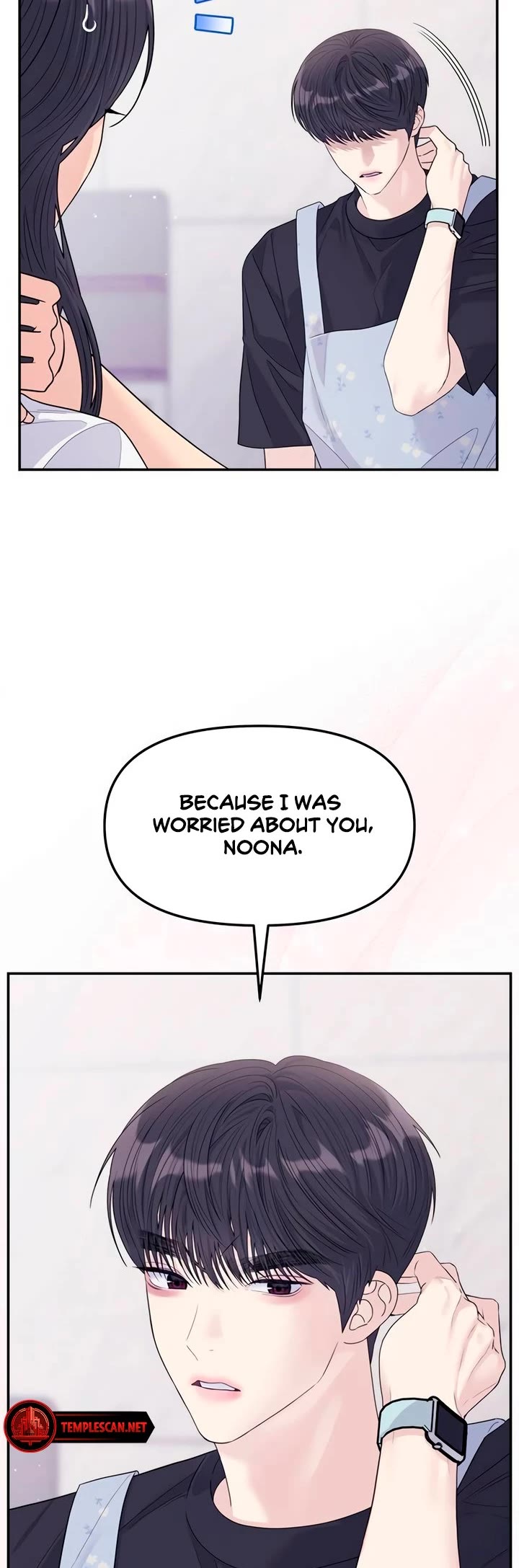 Couple Breaker chapter 72 page 27