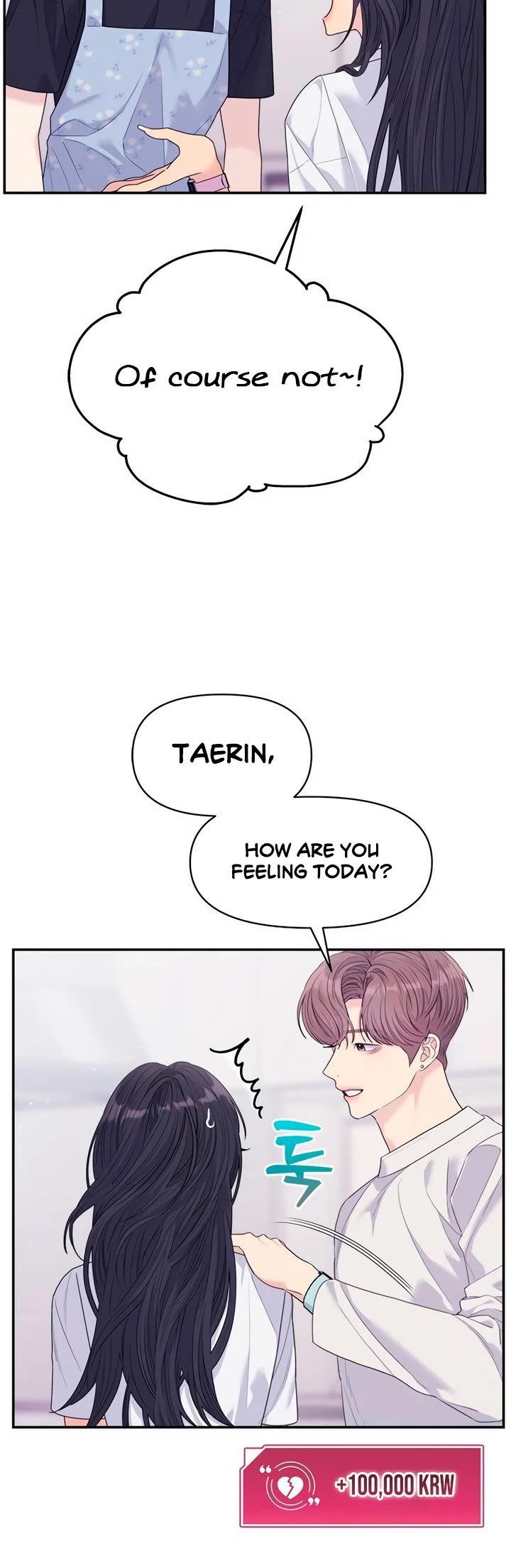 Couple Breaker chapter 72 page 30