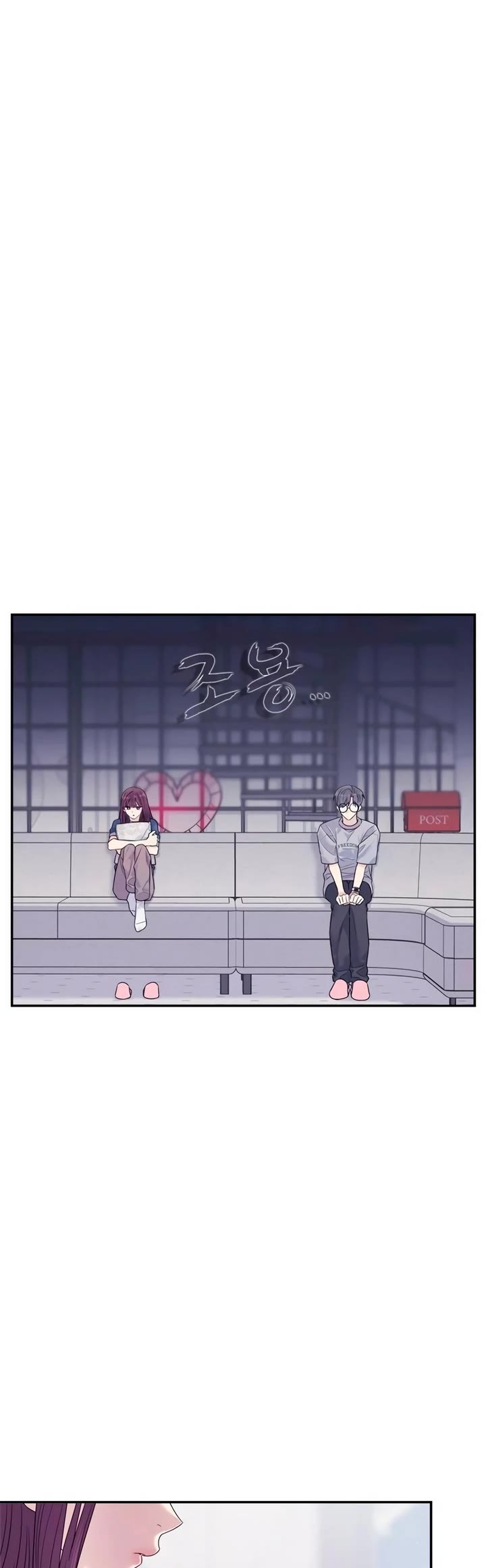 Couple Breaker chapter 72 page 40