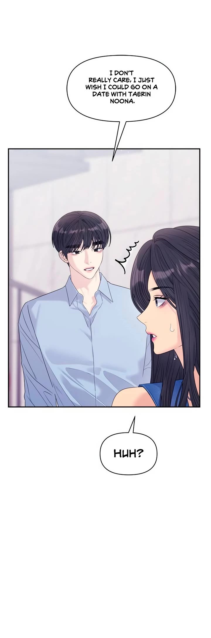 Couple Breaker chapter 72 page 49