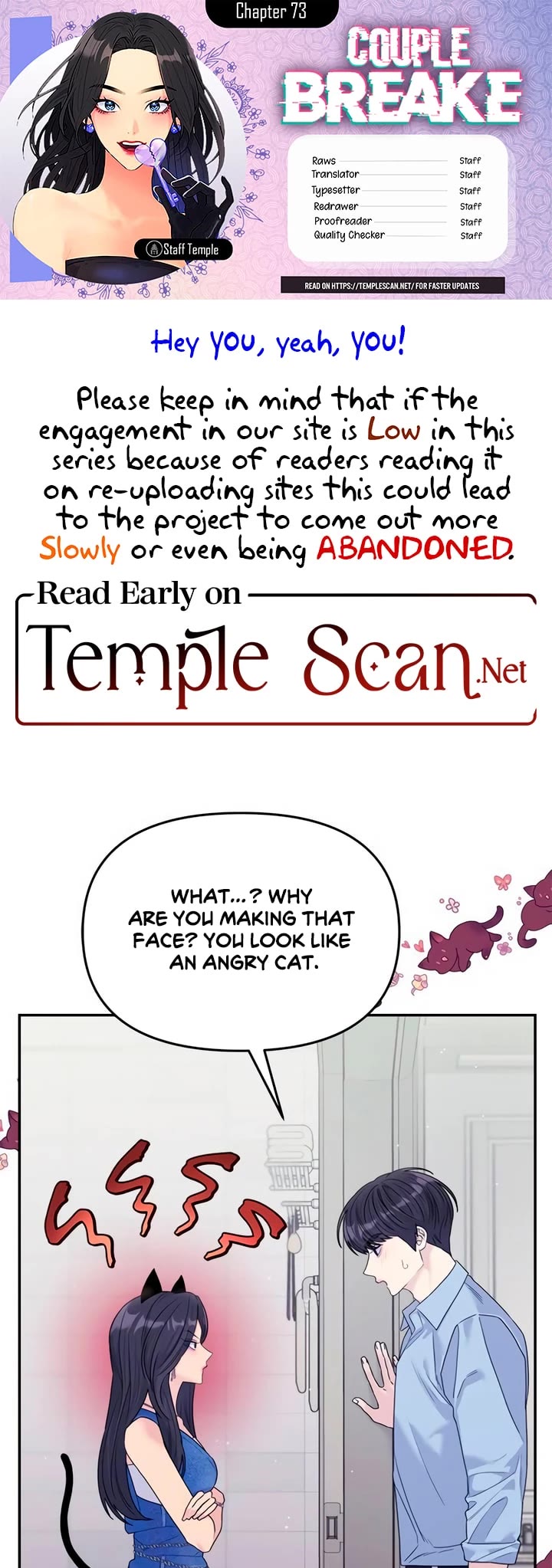 Couple Breaker chapter 73 page 1