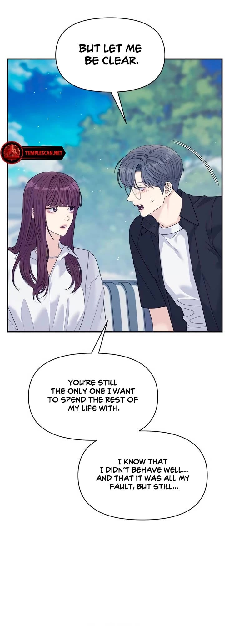 Couple Breaker chapter 73 page 10