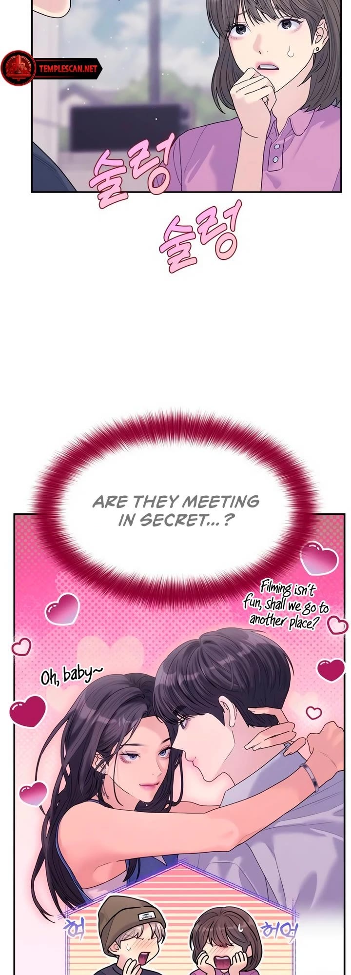 Couple Breaker chapter 73 page 24