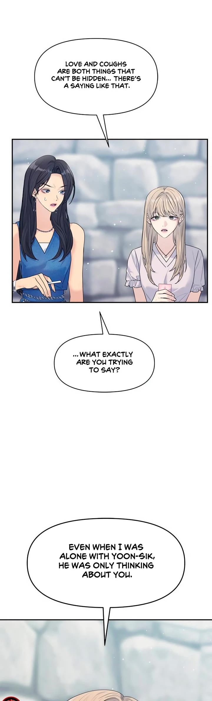 Couple Breaker chapter 73 page 47