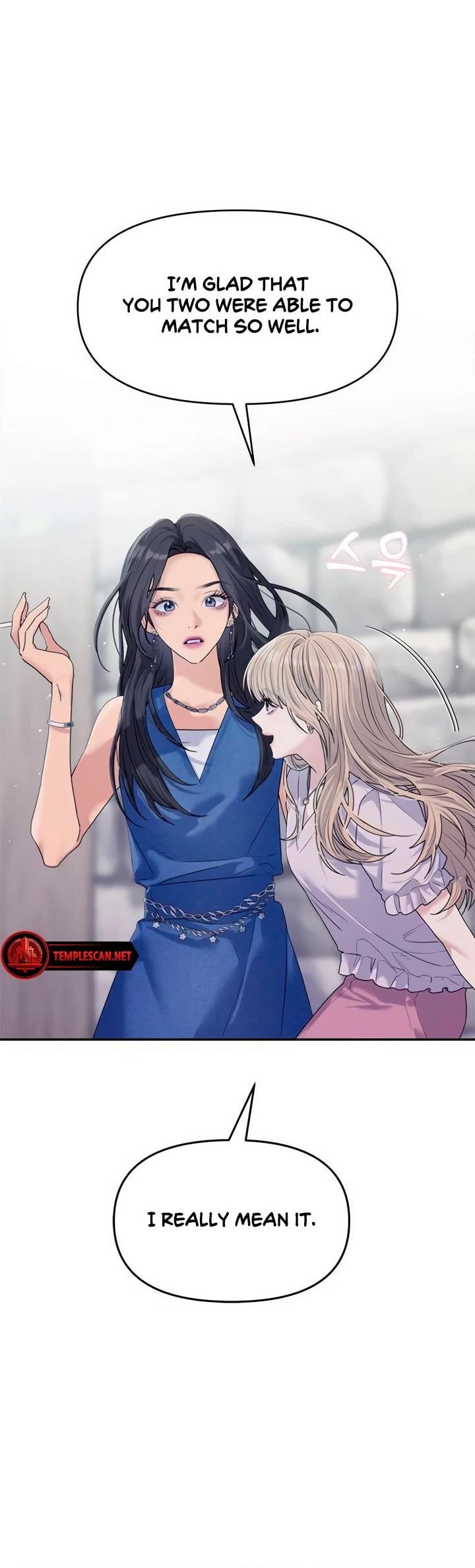 Couple Breaker chapter 73 page 49