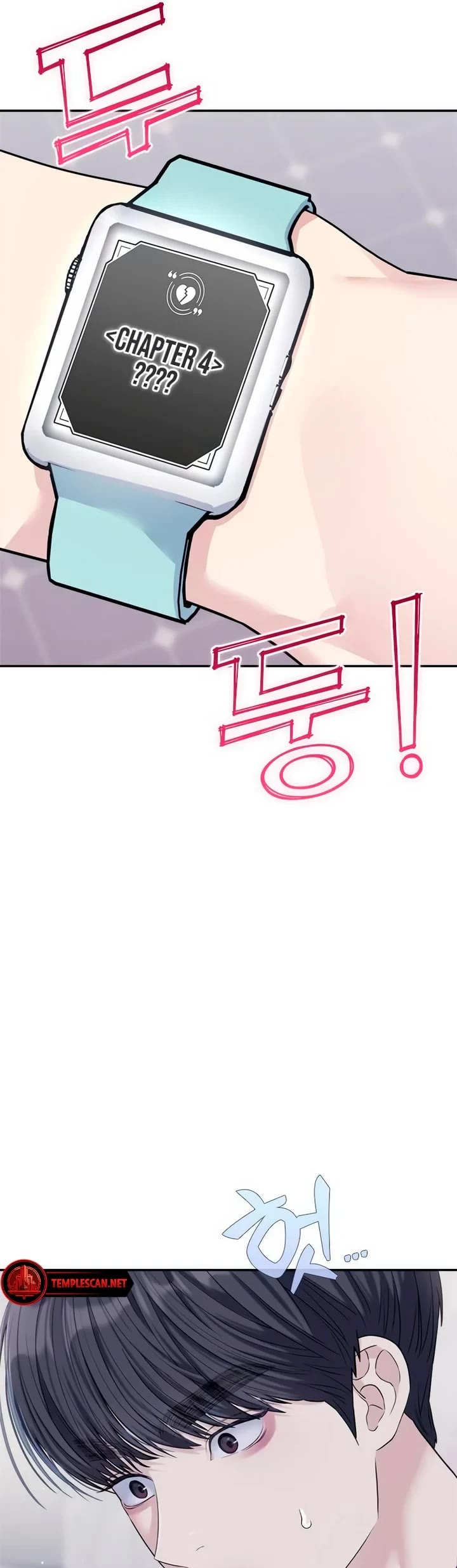 Couple Breaker chapter 73 page 55