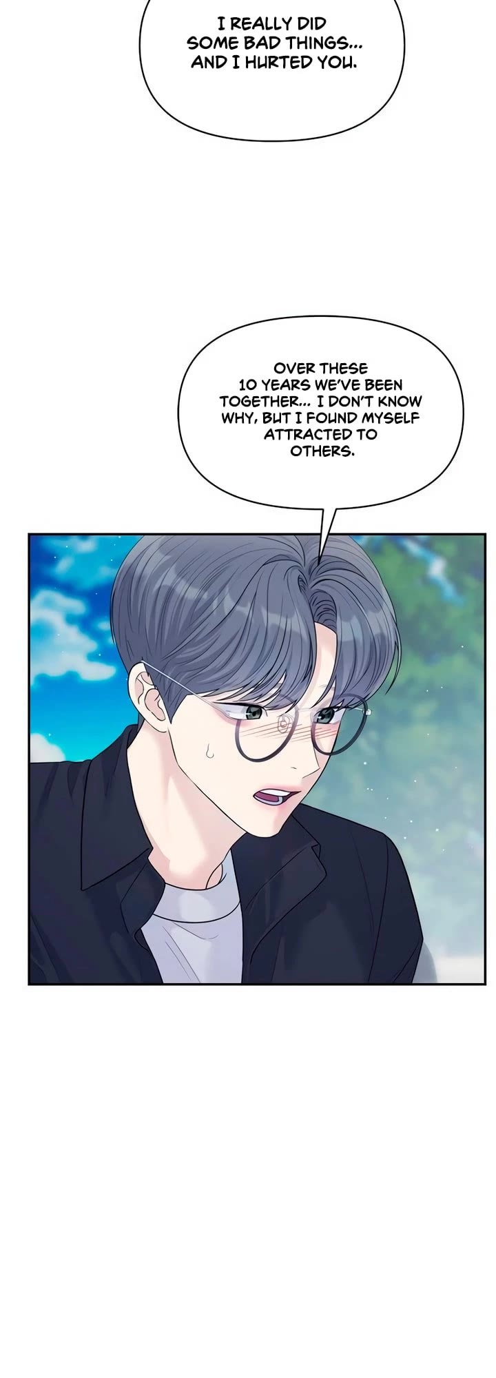 Couple Breaker chapter 73 page 9