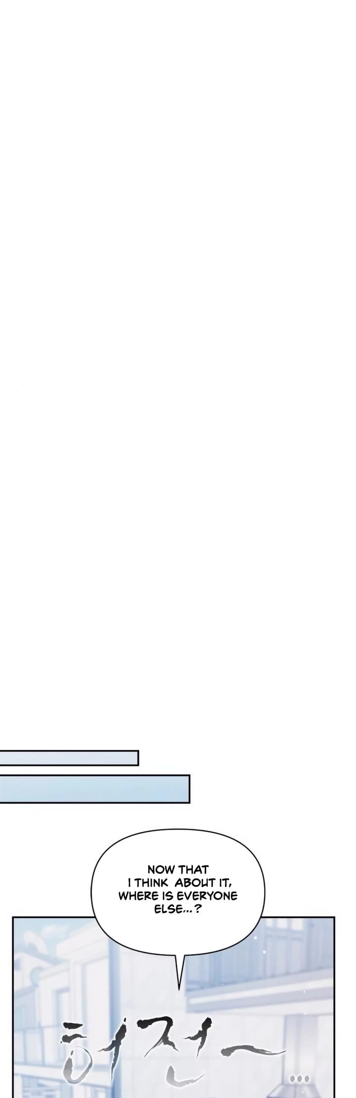 Couple Breaker chapter 74 page 13