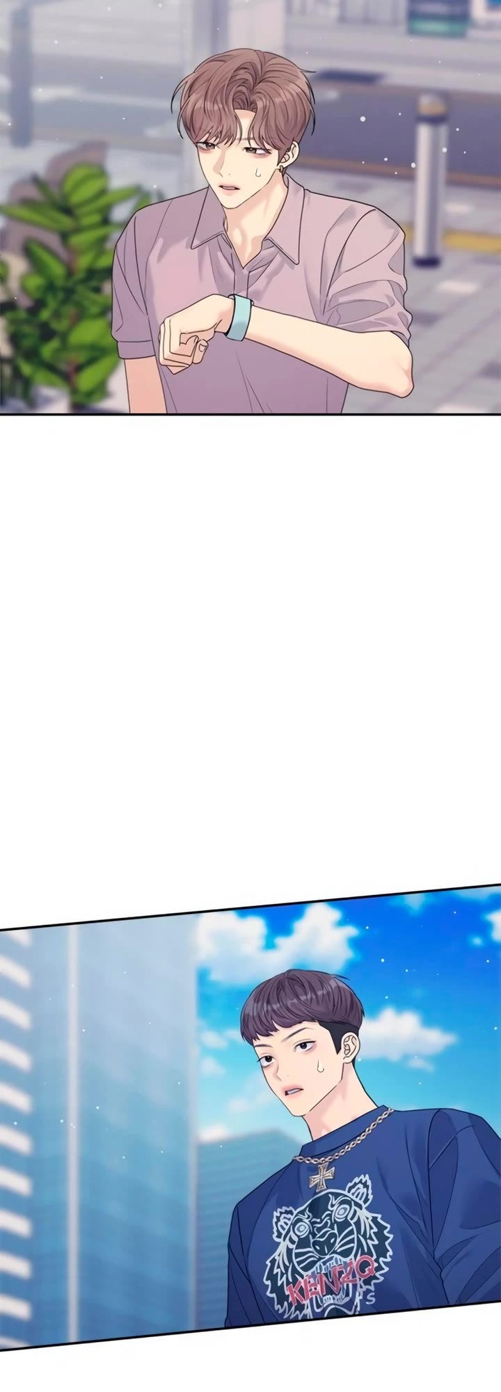 Couple Breaker chapter 74 page 28