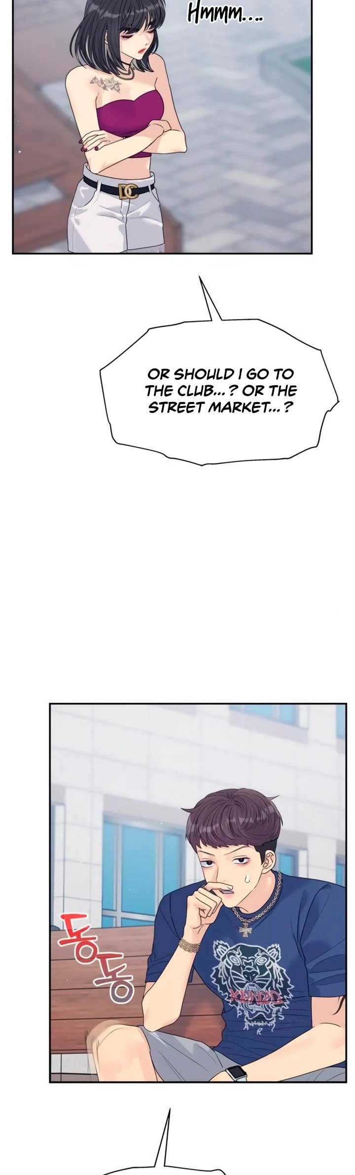 Couple Breaker chapter 74 page 53