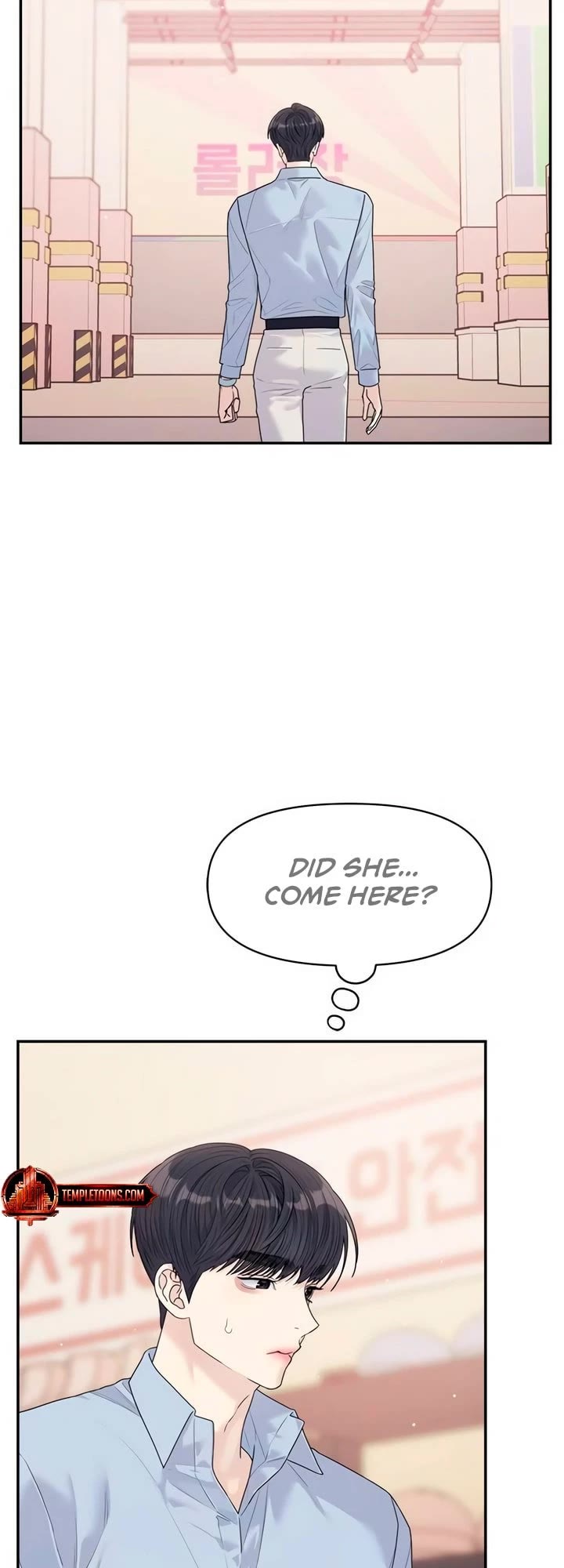 Couple Breaker chapter 75 page 16