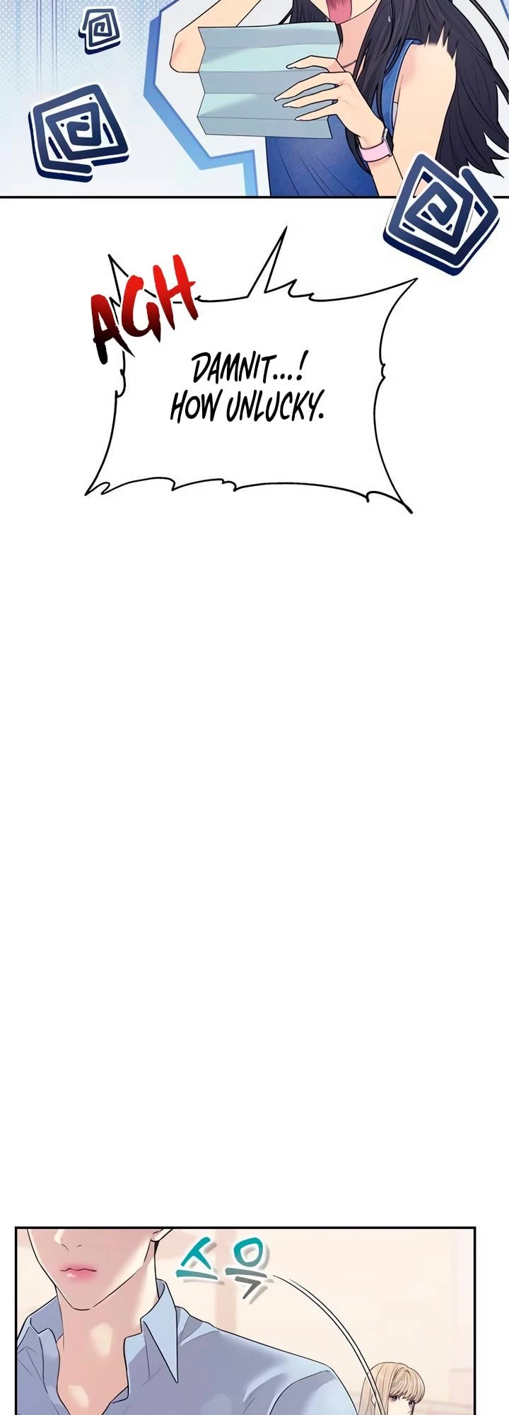 Couple Breaker chapter 75 page 42