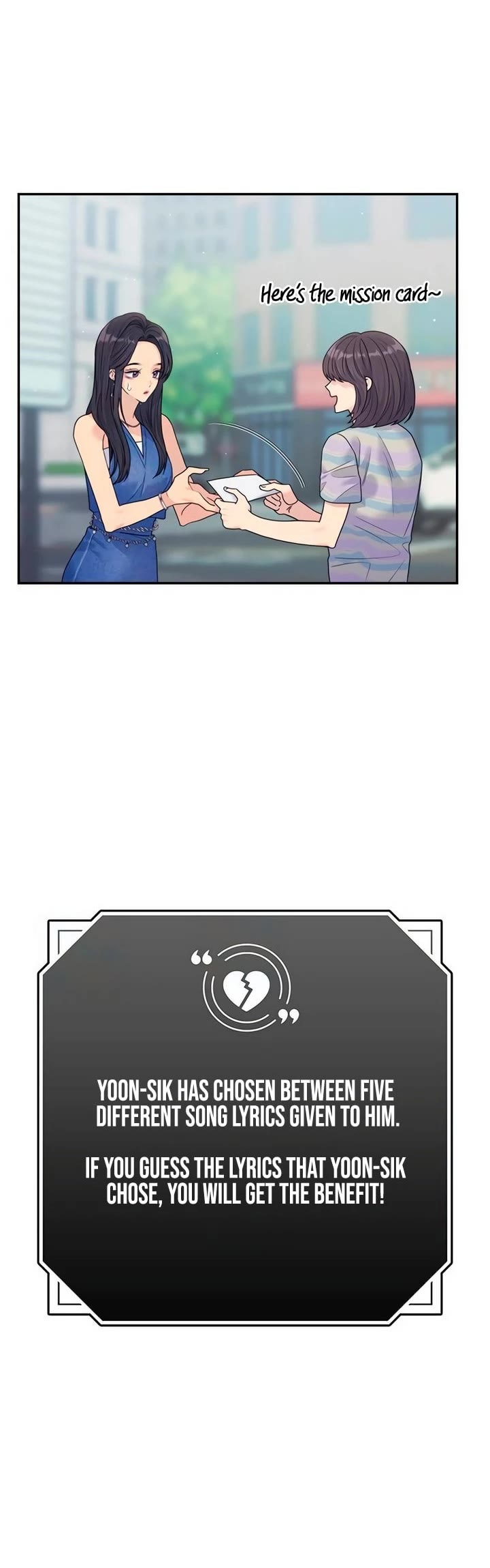 Couple Breaker chapter 75 page 47