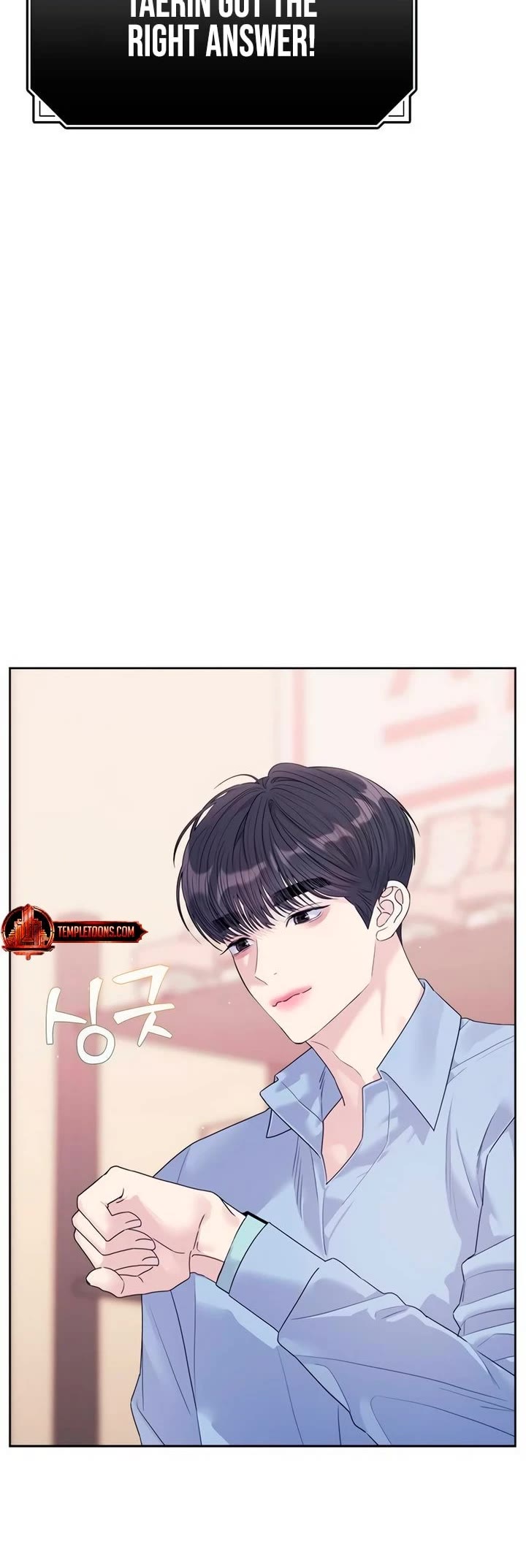 Couple Breaker chapter 76 page 20