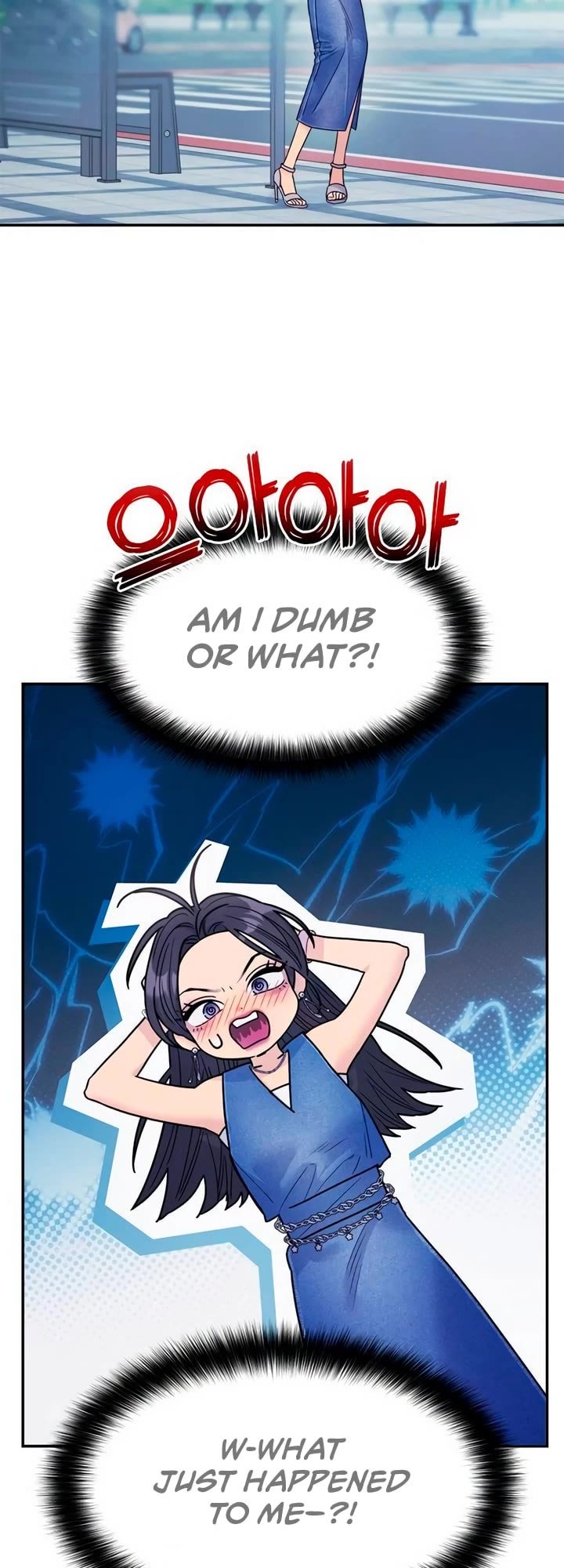 Couple Breaker chapter 76 page 31