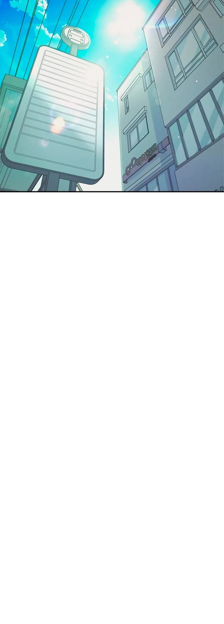 Couple Breaker chapter 76 page 53